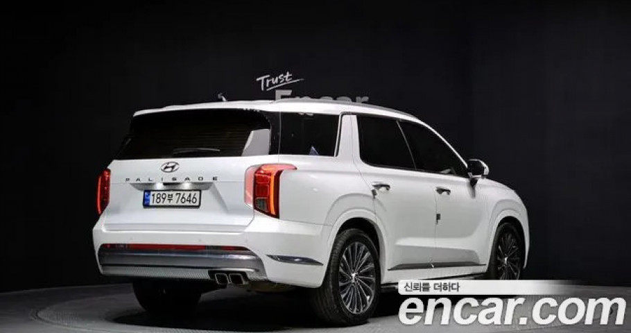 Hyundai Palisade 