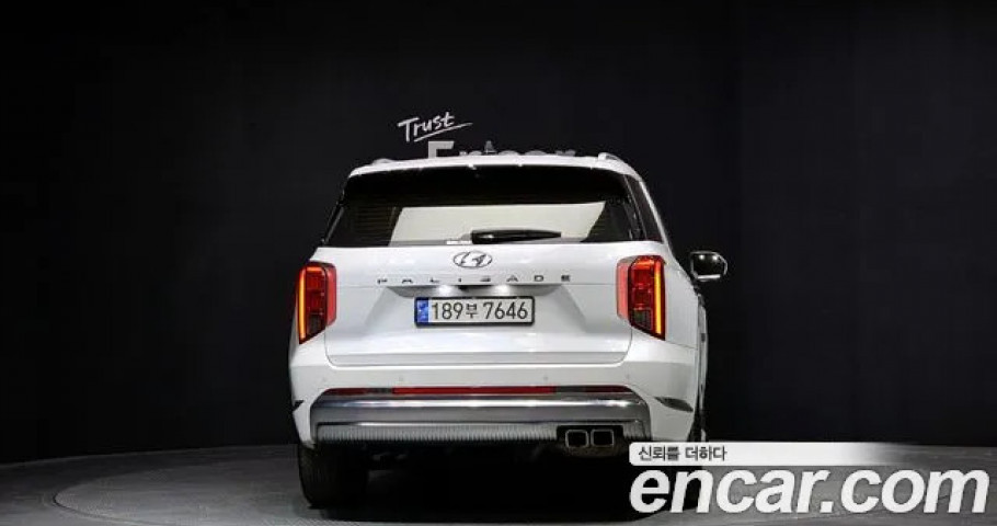 Hyundai Palisade 