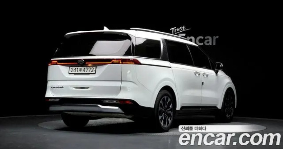 Kia Carnival 