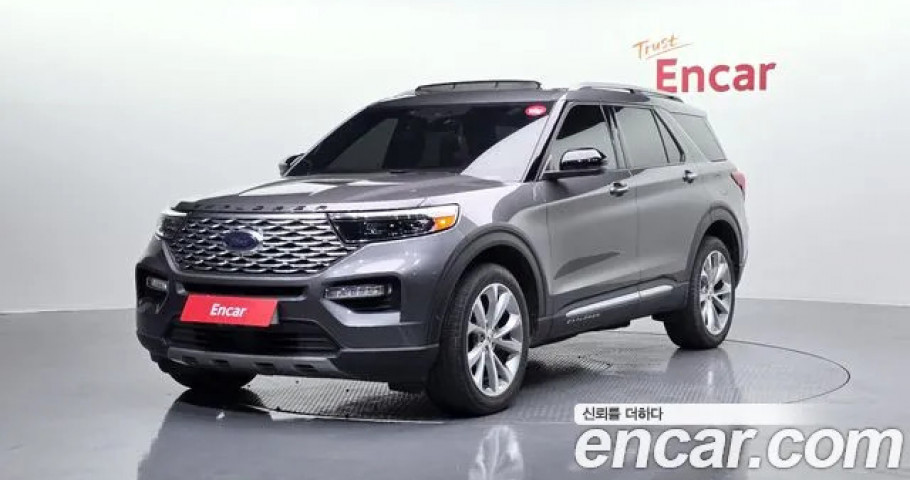 Ford Explorer 