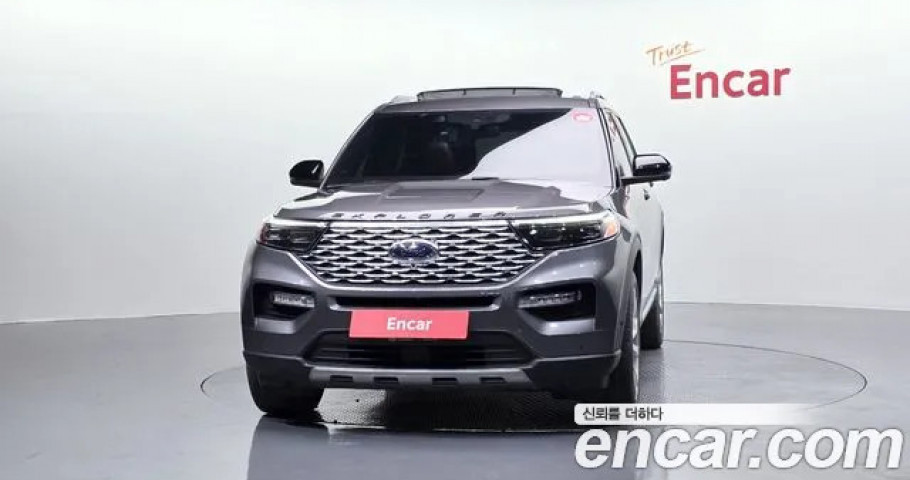 Ford Explorer 