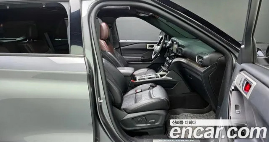 Ford Explorer 