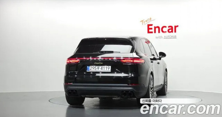Porsche Cayenne 
