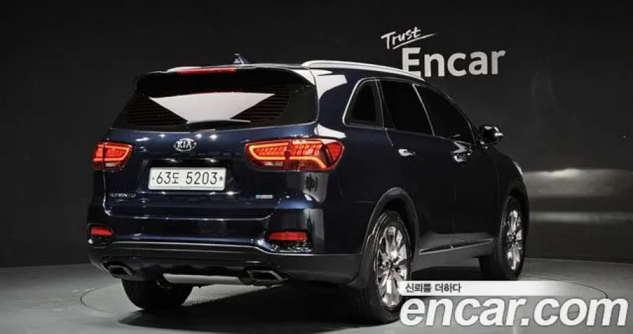 Kia Sorento 