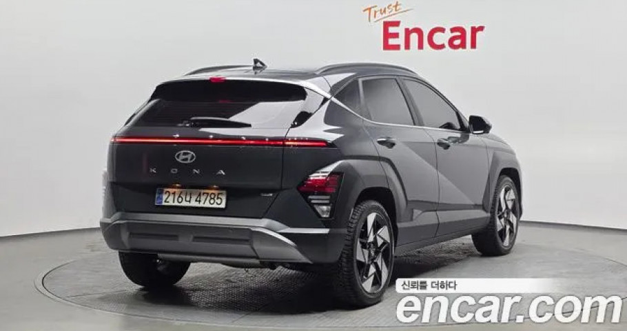 Hyundai Kona 