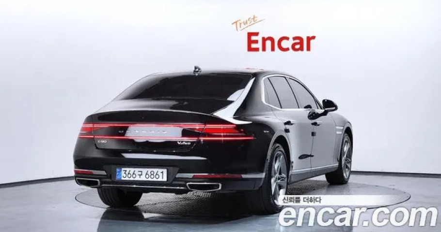 Genesis G90 