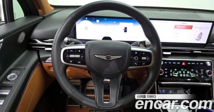 Genesis Gv80 
