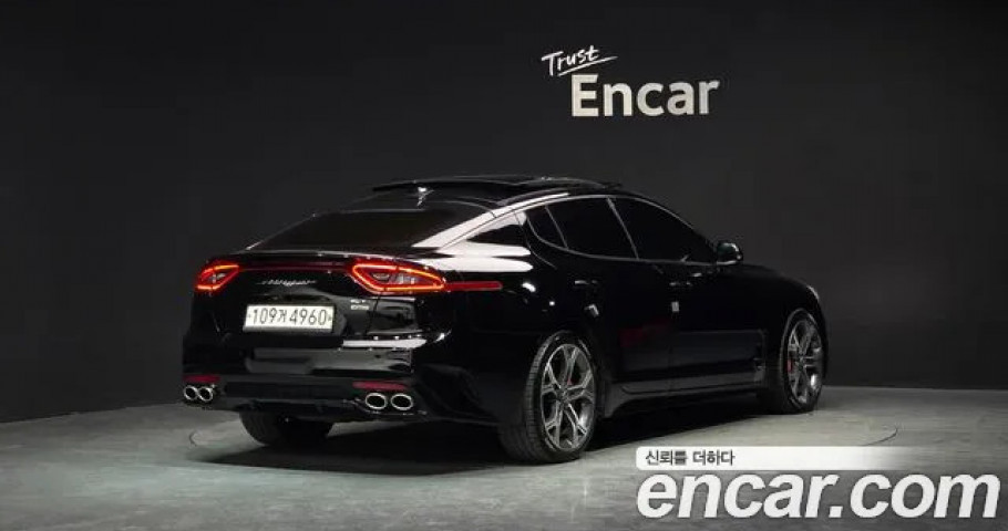 Kia Stinger 