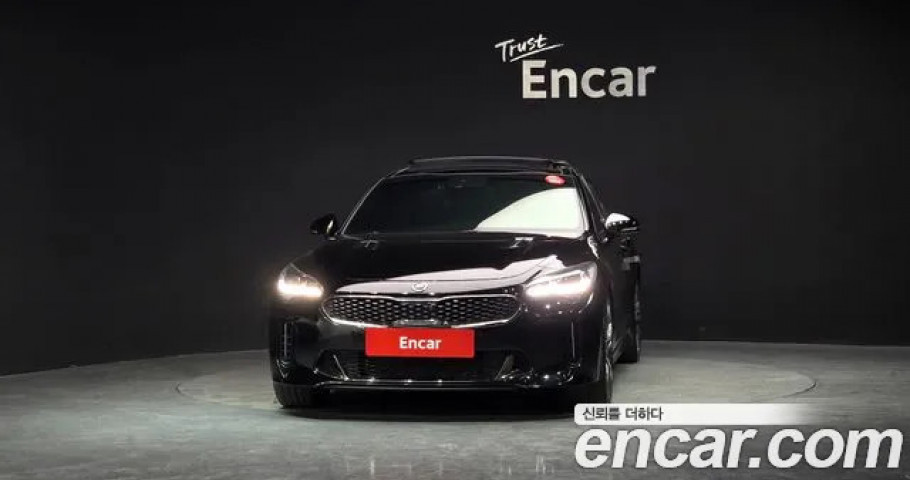 Kia Stinger 
