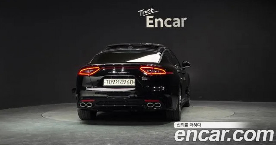Kia Stinger 