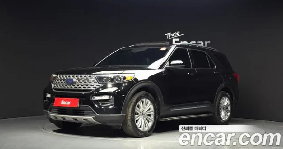 Ford Explorer 