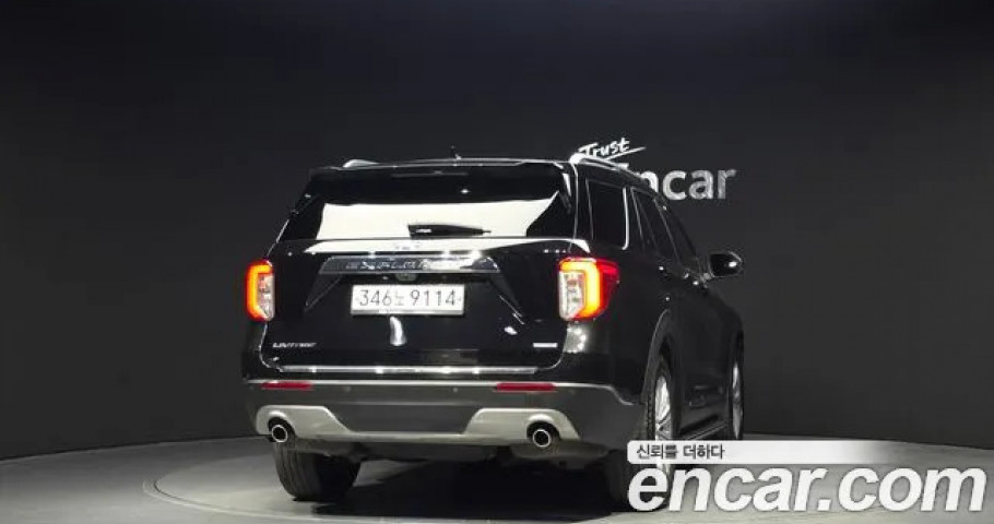 Ford Explorer 
