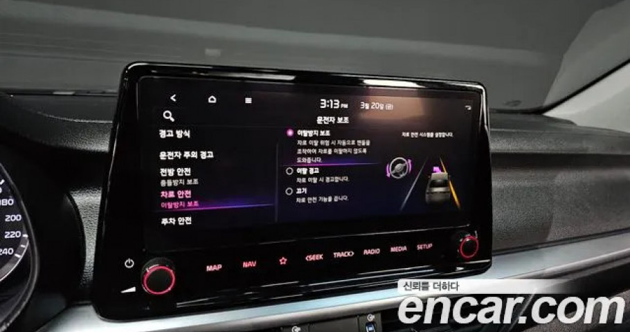 Kia K3 (Cerato) 
