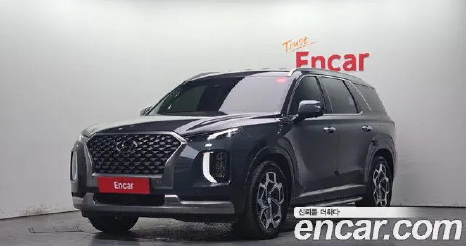 Hyundai Palisade 
