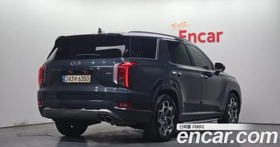 Hyundai Palisade 