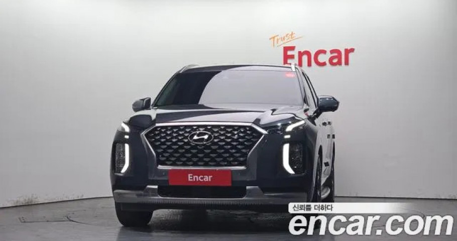 Hyundai Palisade 