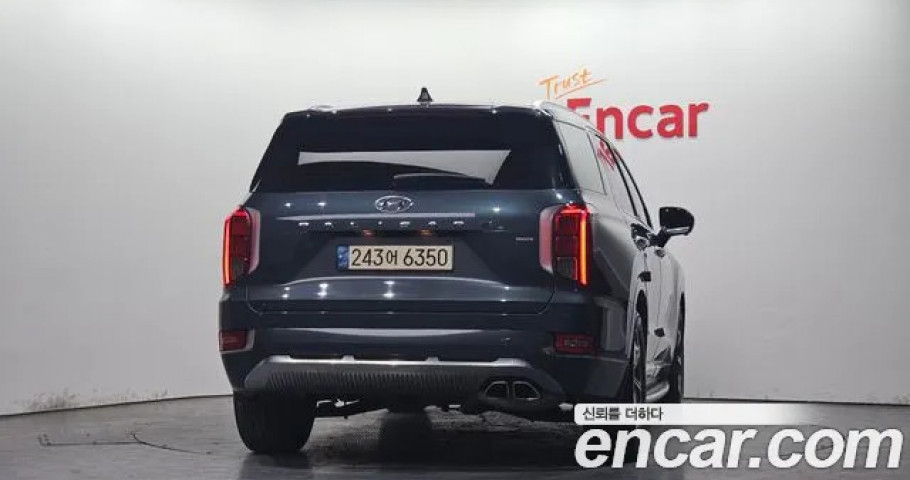 Hyundai Palisade 