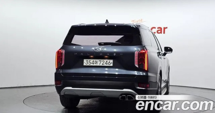 Hyundai Palisade 