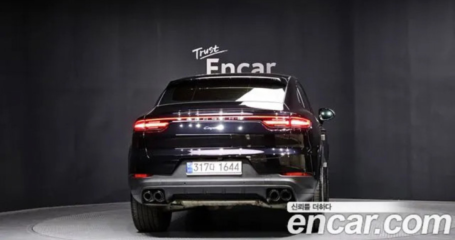 Porsche Cayenne 