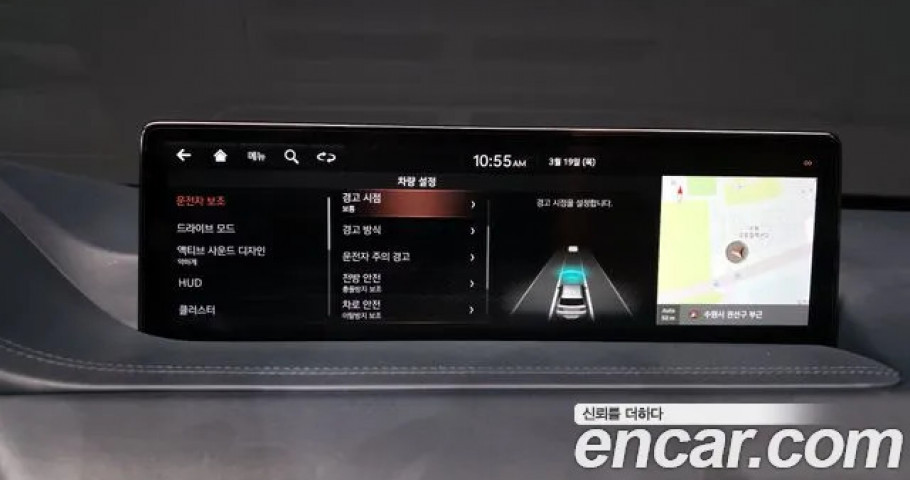 Genesis Gv80 