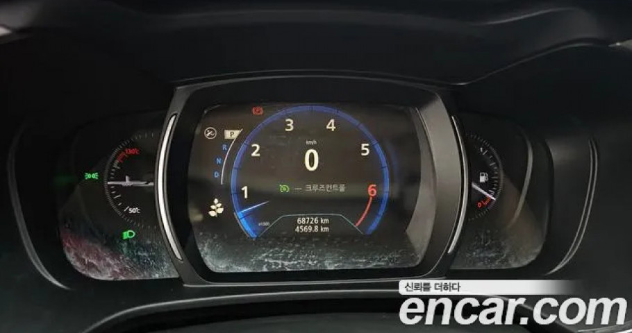 Renault Qm6 