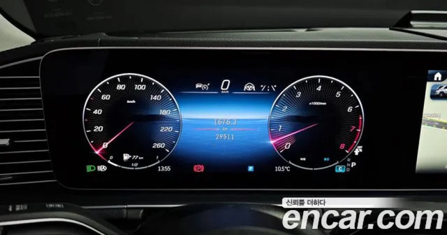 Mercedes-Benz Gle-Class 