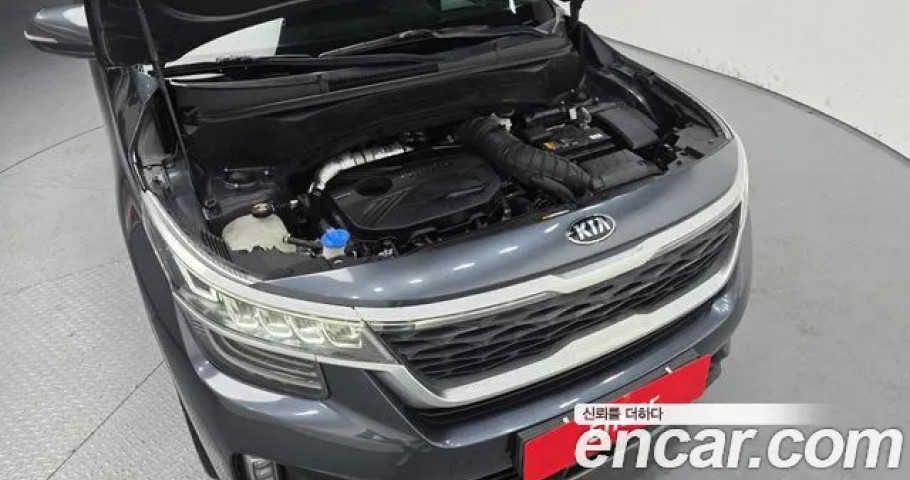 Kia Seltos 