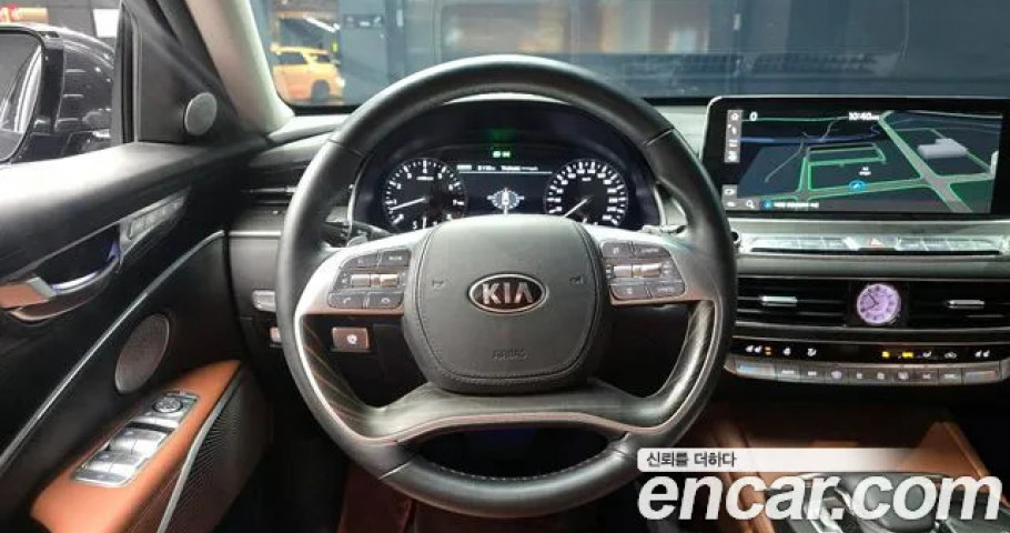 Kia K9 
