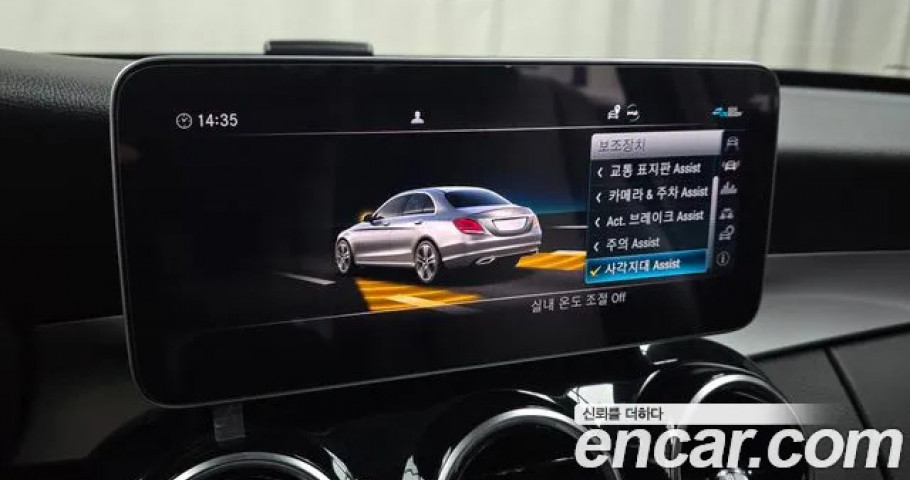 Mercedes-Benz C-Class 