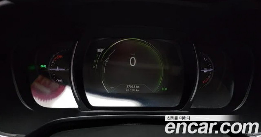 Renault Qm6 