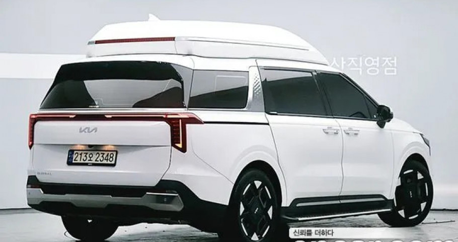 Kia Carnival 