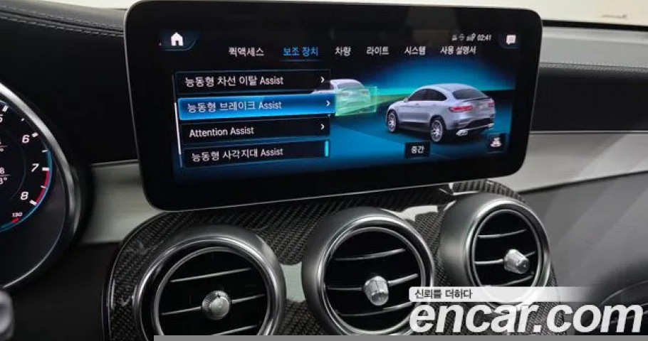 Mercedes-Benz Glc-Class 