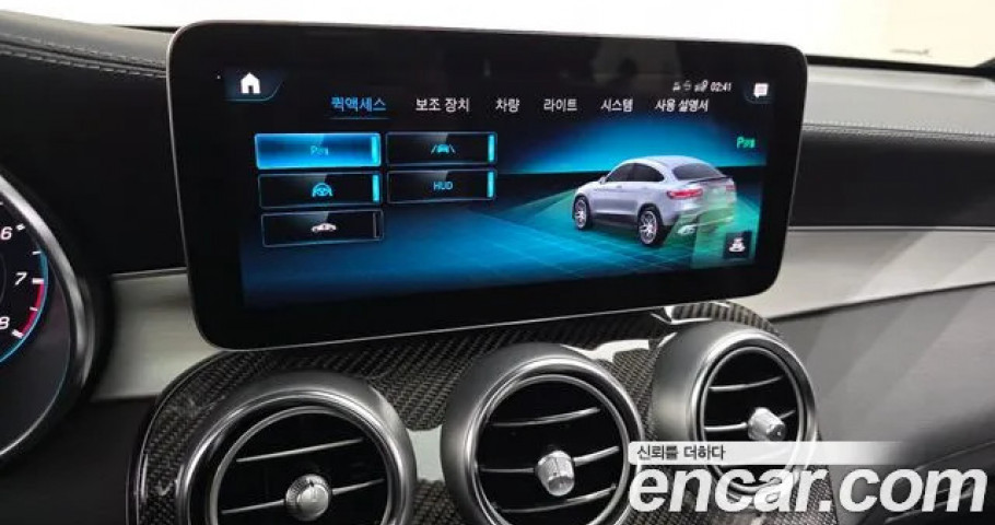 Mercedes-Benz Glc-Class 