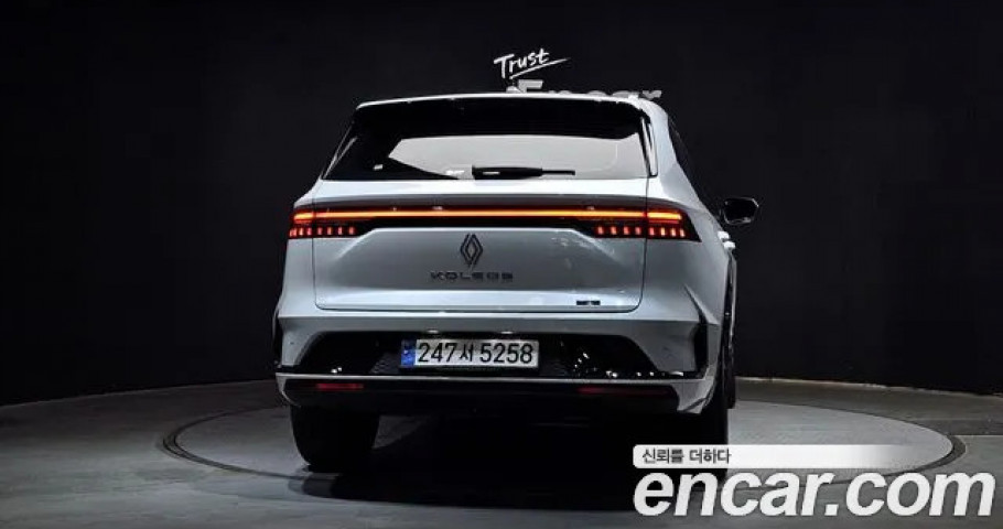Renault Grand Koleos 
