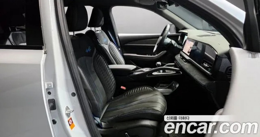 Renault Grand Koleos 
