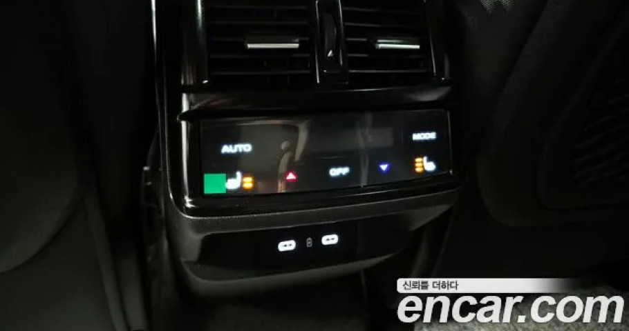 Renault Grand Koleos 