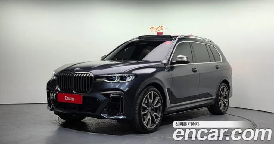 Bmw X7 