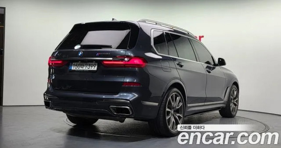 Bmw X7 