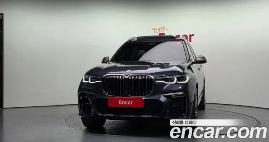 Bmw X7 