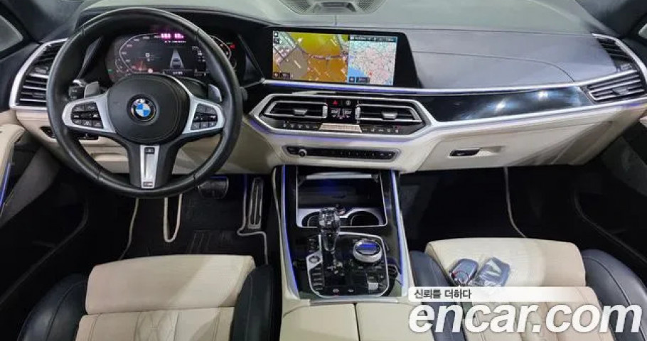 Bmw X7 
