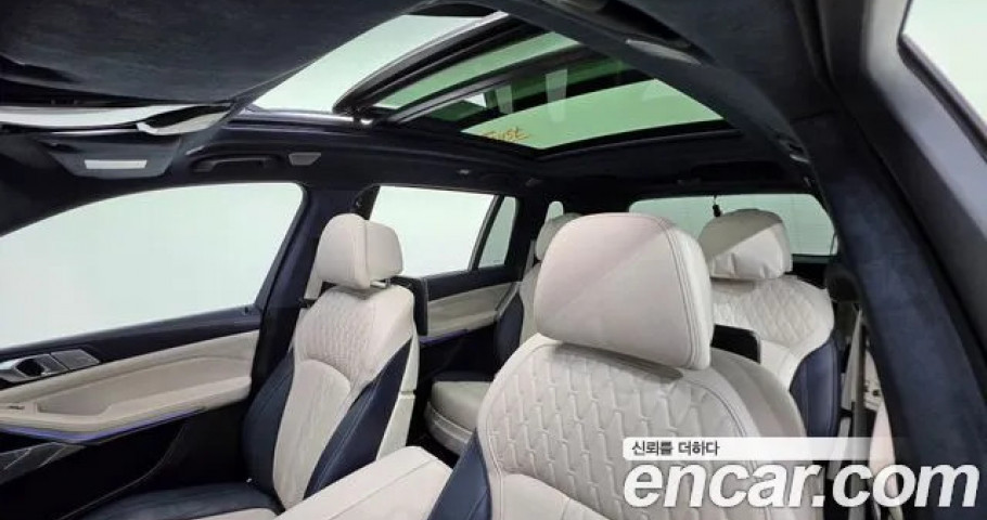 Bmw X7 