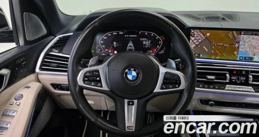 Bmw X7 