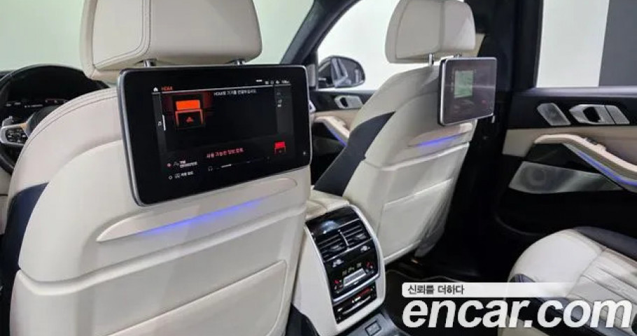 Bmw X7 