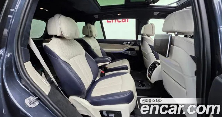 Bmw X7 