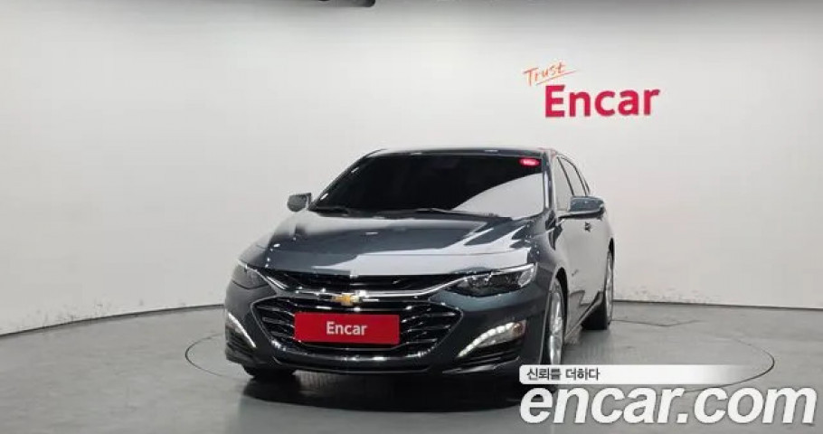 Chevrolet Malibu 