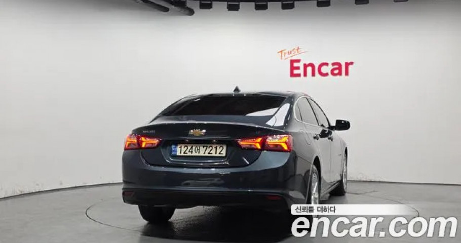 Chevrolet Malibu 