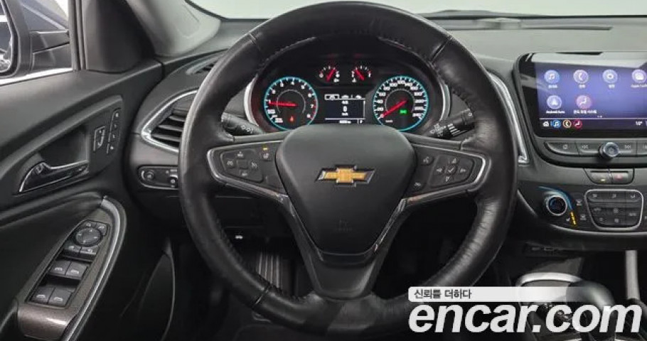 Chevrolet Malibu 