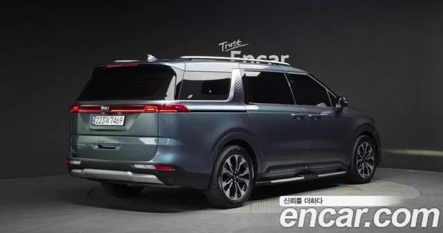 Kia Carnival 