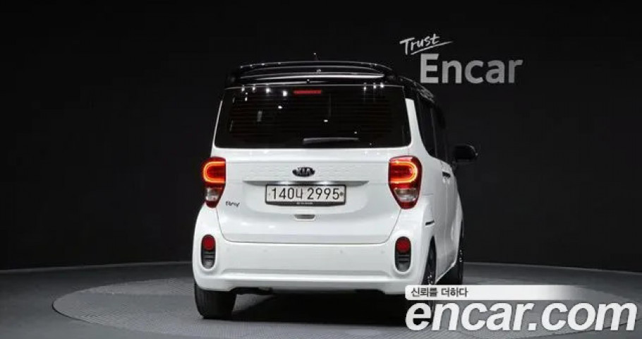 Kia Ray 