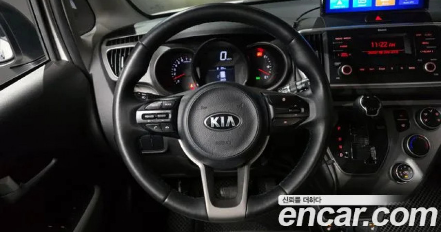 Kia Ray 